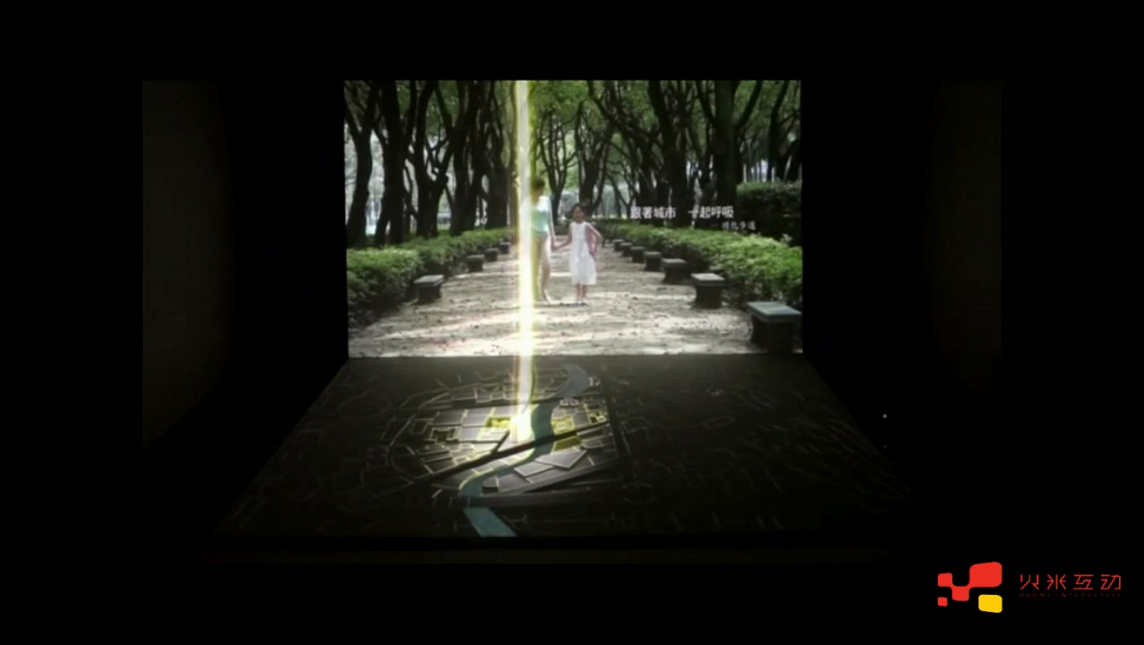 臺(tái)北城市規(guī)劃折幕電子投影沙盤